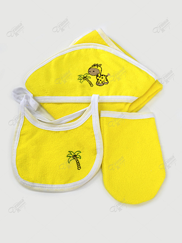 Набор для купания желтый с вышивкой "Жирафик"